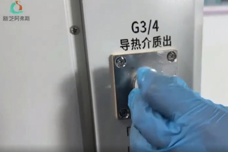 高低溫恒溫循環(huán)器原理、安裝和使用說(shuō)明 