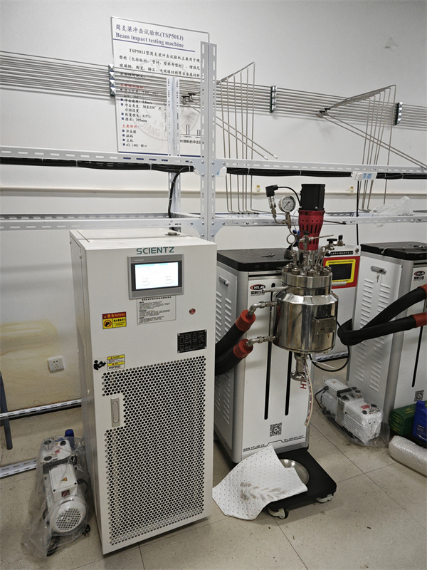 新芝阿弗斯高低溫控溫系統(tǒng)設(shè)備實拍圖3